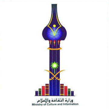 «الإعلام»: فعاليات متنوعة تعزز حضور المملكة 
في معرض البحرين للكتاب