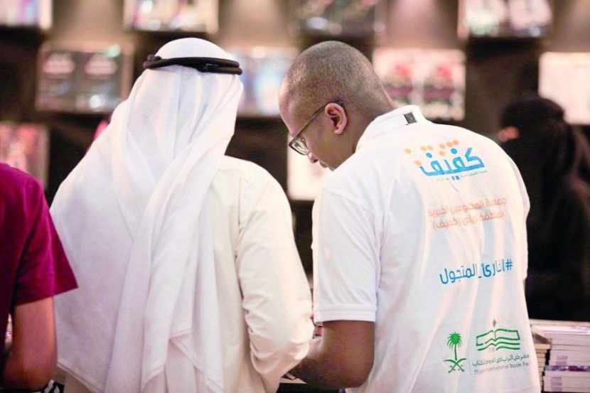 تسجيل 1500 متنافس في مسابقة «ماراثون الترجمة»