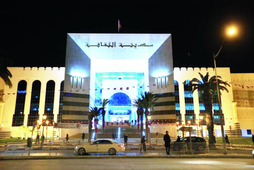 مدينة الثقافة التونسية .. حلم يتحقق بعد طول انتظار