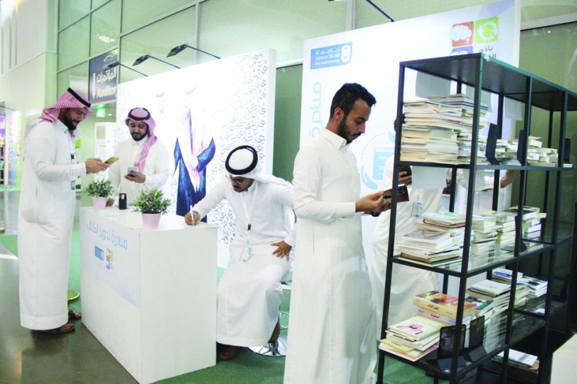 في معرض الرياض للكتاب .. 20 مبادرة شبابية تحفز على القراءة والاطلاع