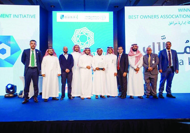 «الإسكان» تحصل على جائزتين إقليميتين عبر التحول الرقمي وسرعة الإنجاز
