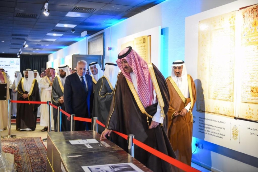 فيصل بن سلمان: «مجمع المكتبات الوقفية» سيكون مركزا ثقافيا متعدد الأغراض