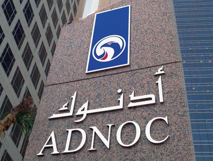 "أدنوك" توقع صفقتي بيع نفتا لثلاث سنوات مع شركات آسيوية
