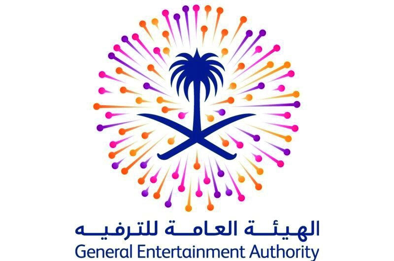 «الترفيه» تطلق فعاليات متنوعة المحتوى في جدة