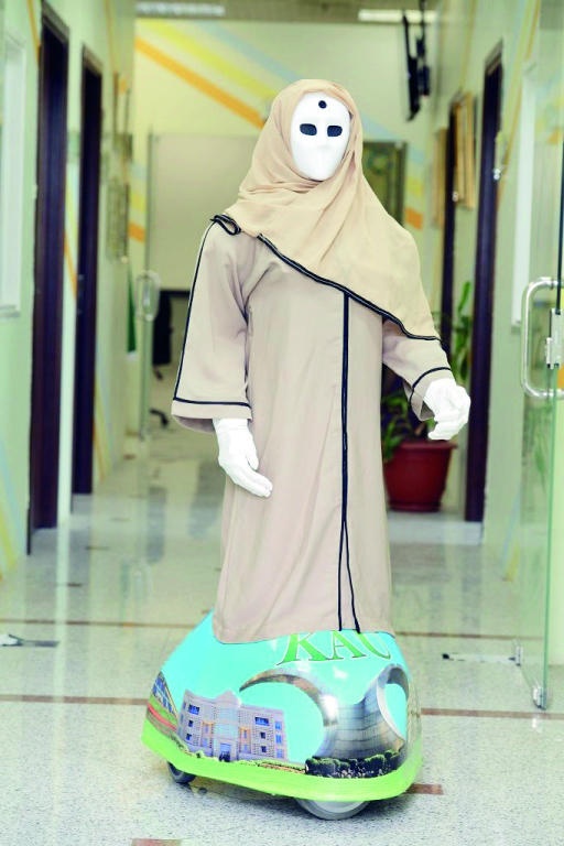 83 % نسبة الطالبات المشاركات في الملتقى العلمي لجامعة المؤسس