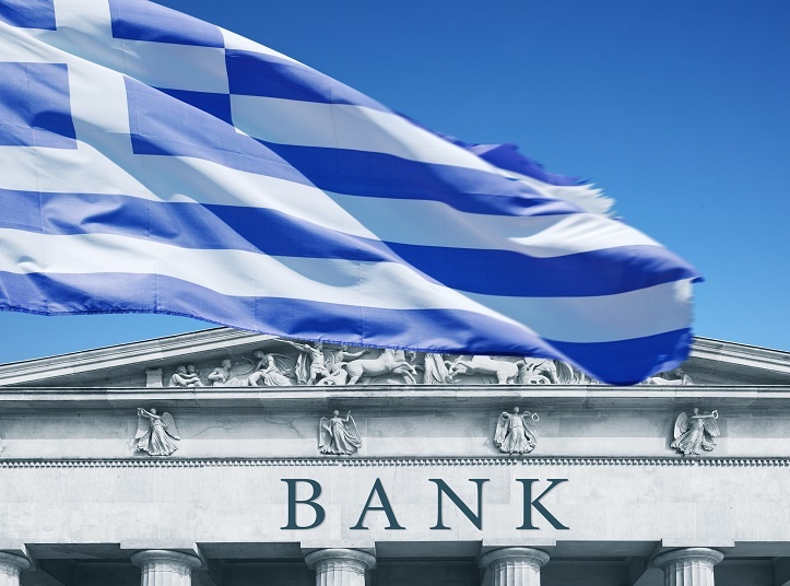 اليونان تعاود تسجيل نمو في 2017 