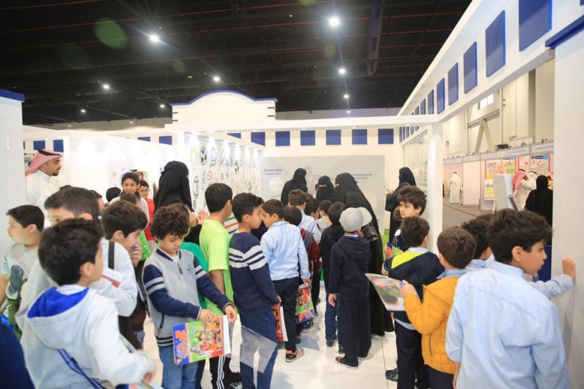 «السعودية للكهرباء» تشارك في اليوم العالمي للدفاع المدني
