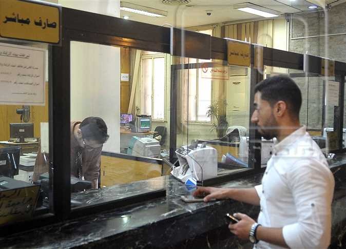  مصر تختار البنوك المرتبة لسندات باليورو خلال أسبوعين