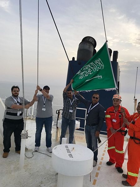 هيئة النقل ترفع العلم السعودي على الناقلة "جلادي" التي تحمل مليوني برميل نفط