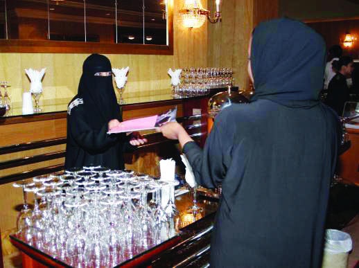 «باريستا» .. مهنة جديدة بين السعوديين والسعوديات بدعم من «التوطين»