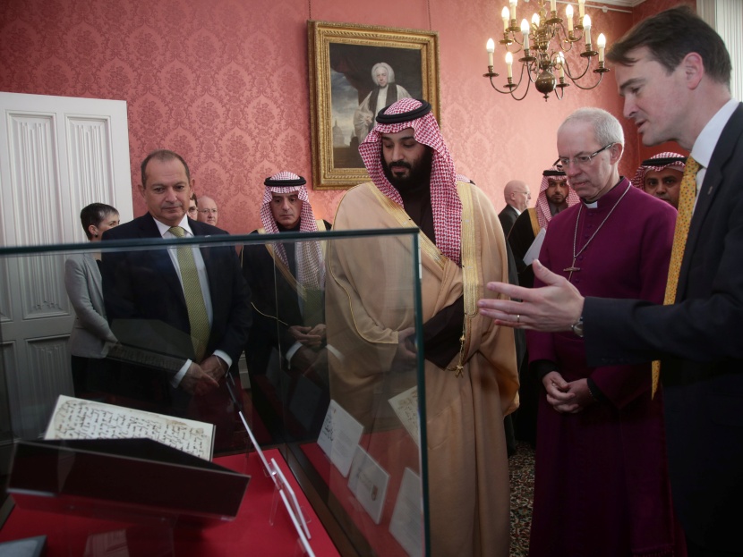 الأمير محمد بن سلمان يتسلم «مخطوطة القرآن في برمنجهام»