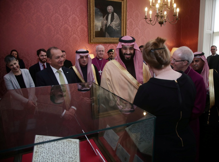 الأمير محمد بن سلمان يتسلم «مخطوطة القرآن في برمنجهام»