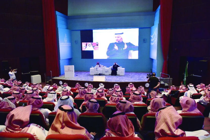 حائل: مركز الملك سلمان للشباب يستضيف 850 متحفز لريادة الأعمال