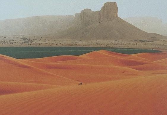ماقف طويق مقره
