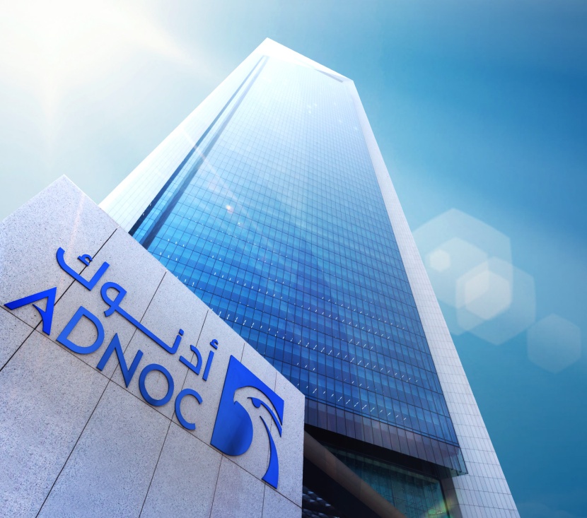أدنوك الإماراتية تعلن عن مزايدة لاستكشاف وإنتاج النفط والغاز