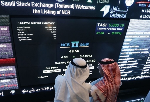 مؤشر الأسهم السعودية يغلق مرتفعًا عند مستوى 7824.12 نقطة