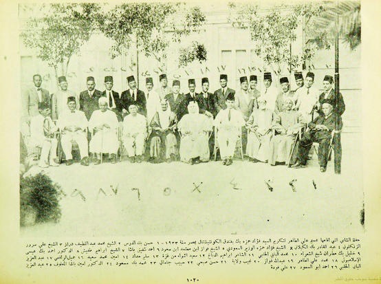 شخصيات عربية