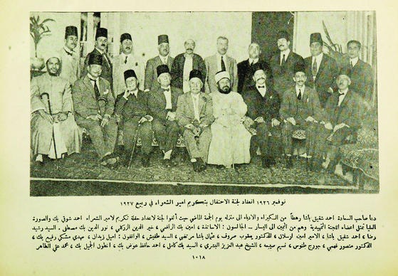 شخصيات عربية