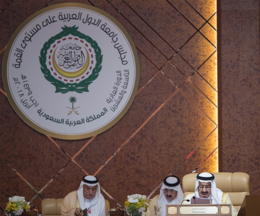  الملك من بيت العرب: هي قمة القدس فليعلم القاصي والداني 