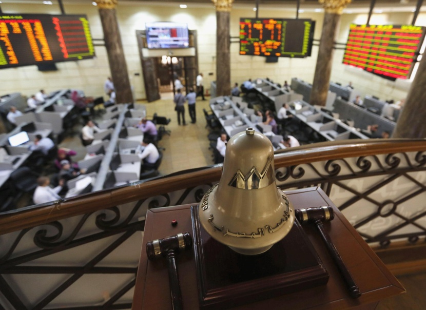 تراجع مؤشرات البورصة المصرية في ختام تعاملات اليوم