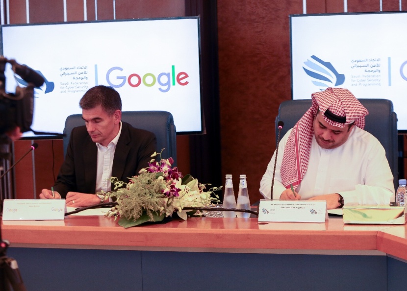  الاتحاد السعودي للأمن السيبراني والبرمجة يوقّع إتفاقية نهائية مع شركة جوجل