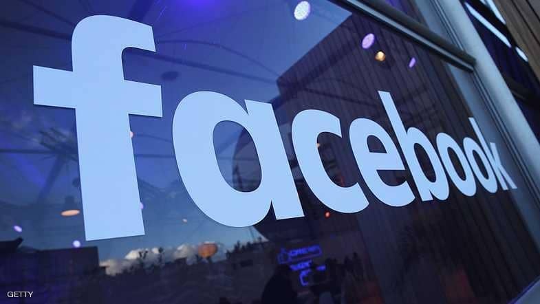 لتوفير مليارات.. فيسبوك "تقاوم" قوانين الخصوصية الأوروبية
