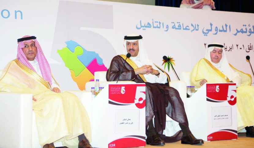 سلطان بن سلمان: نفذنا 90 % من توصيات مؤتمرات الإعاقة والتأهيل