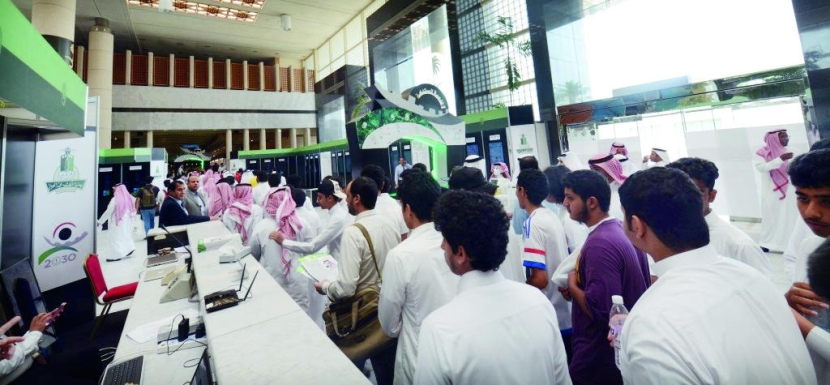 3233 مشاركا في الملتقى العلمي لجامعة المؤسس