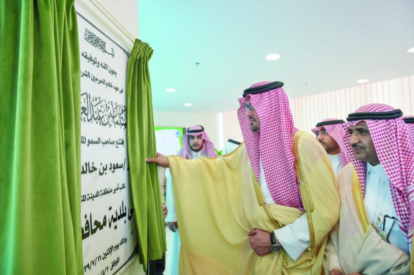 تدشين مشاريع تنموية في بدر بـ 249 مليون ريال