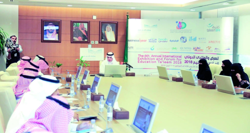 العيسى لـ"الاقتصادية": تخصيص ملياري ريال للتوسع في برنامج رياض الأطفال