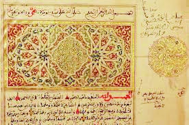 تمبكتو .. جوهرة الماضي وضحية الحاضر