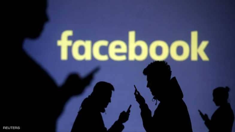 فيسبوك توقف خطط جمع بيانات طبية خاصة بالمستخدمين