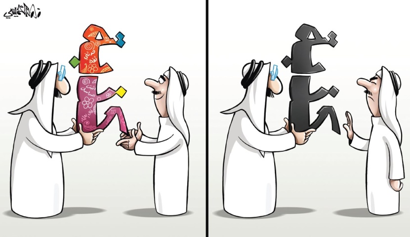 كاريكاتير 2018/05/01
