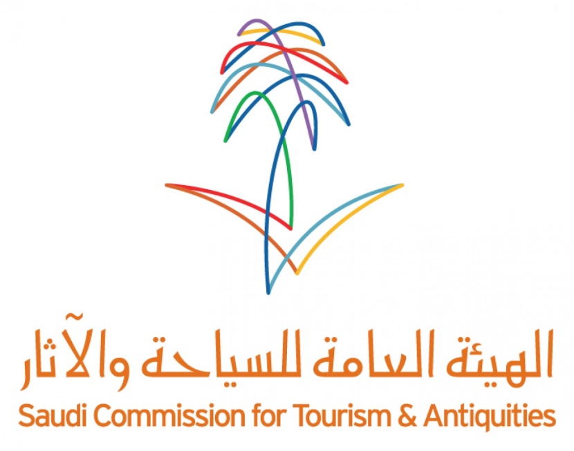 الهيئة العامة للسياحة تصدر الدليل التوعوي بحقوق وواجبات المستهلك في نظام السياحة