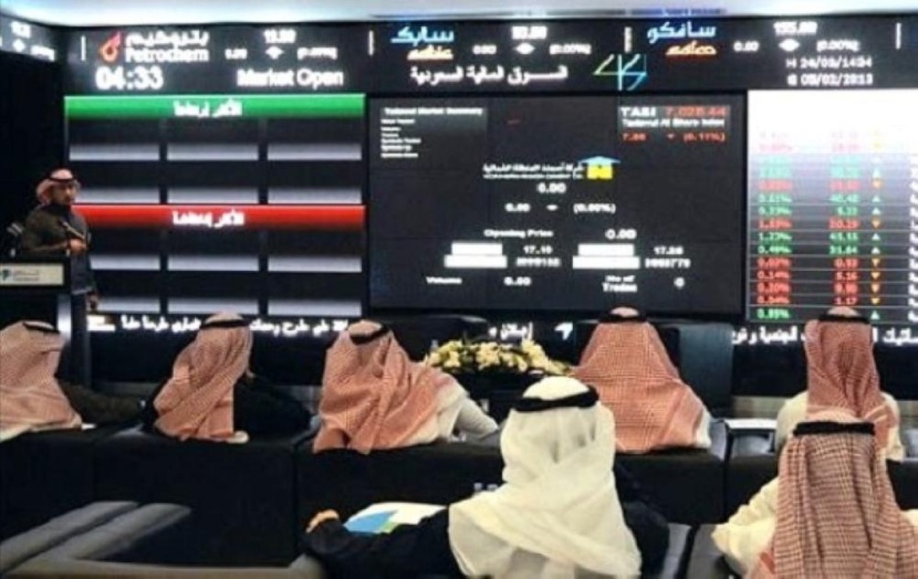مؤشر  الأسهم السعودية يغلق مرتفعًا عند مستوى 8023.01 نقطة