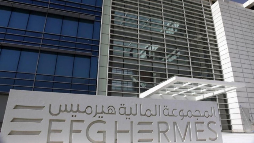 هيرميس تستثمر 300 مليون دولار بالتعليم مع جيمس الإماراتية
