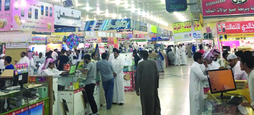غرامات على مخالفي توطين الاتصالات بـ 20.5 مليون ريال