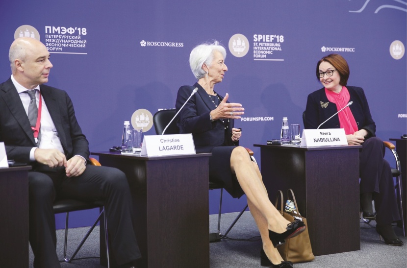 مديرة "صندوق النقد": الدين التجاري والسيادي العالمي مبعث خطر