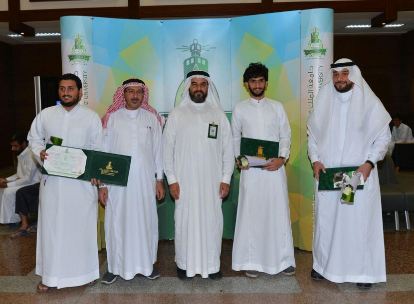 جامعة "المؤسس" تسلم أول دفعة من الإصدار الخامس لوثائق الخريجين