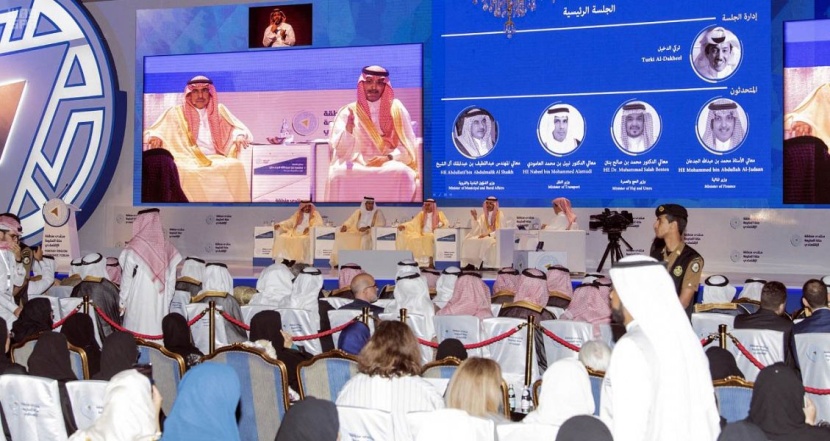 الأمير خالد الفيصل يرعى انطلاق فعاليات منتدى مكة الاقتصادي