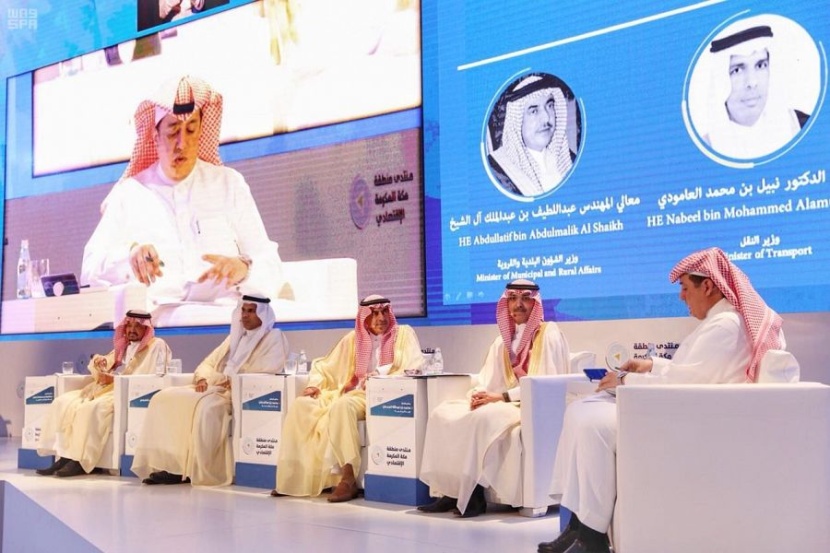 الأمير خالد الفيصل يرعى انطلاق فعاليات منتدى مكة الاقتصادي