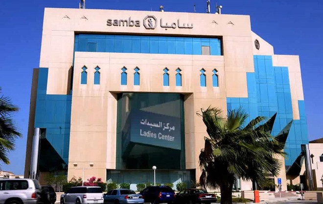 "سامبا" يحقق 1.3 مليار ريال صافي أرباح خلال الربع الأول من 2018