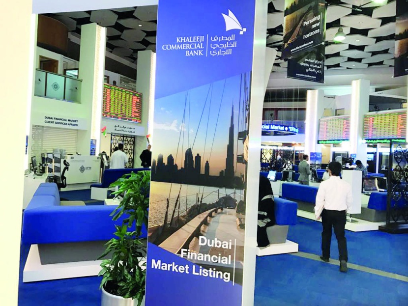 حوافز تدعم بورصة دبي .. و«القطرية» تتراجع تحت ضغط البنك التجاري
