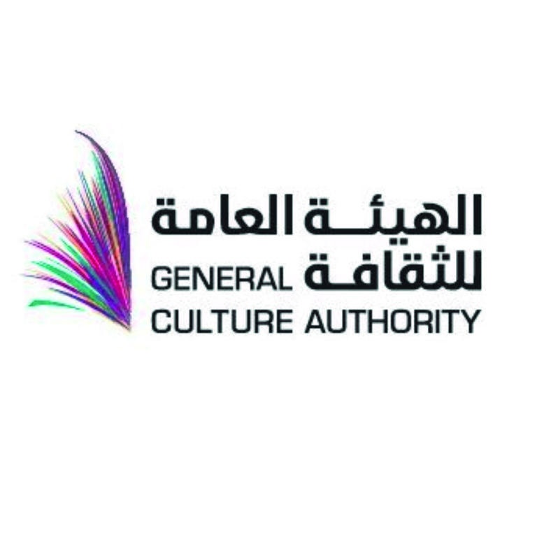 «هيئة الثقافة» تنظم المعرض الثقافي السعودي في موسكو
