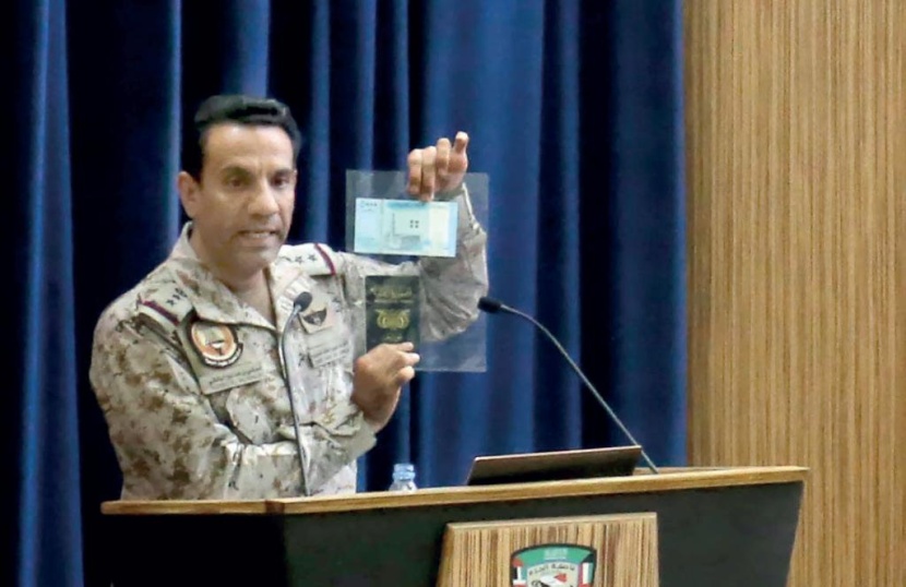 «التحالف»: إحباط تهريب 5297 جواز سفر مزورا لتهريب قادة الحوثيين من اليمن