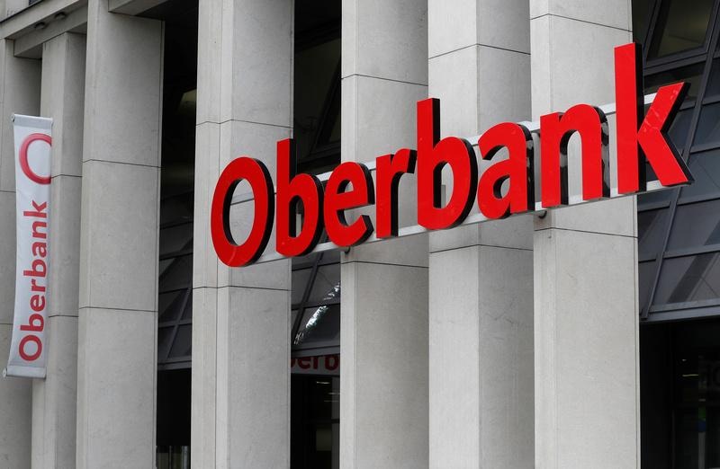  «أوبر بنك» النمساوي ينسحب من إيران 
