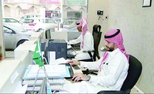 السماح لفئتين في قطاع تأجير السيارات بالتعاقد مع مكاتب الوسطاء