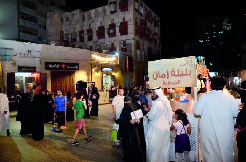 «مسك جدة التاريخية» .. تجمع للأحبة على رائحة القهوة الحجازية