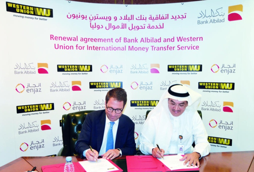 بنك البلاد يوقع اتفاقية شراكة استراتيجية مع «ويسترن يونيون»
