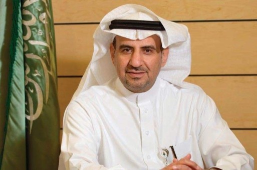 السيرة الذاتية للمهندس خالد المديفر نائب وزير الطاقة والصناعة والثروة المعدنية لشؤون التعدين